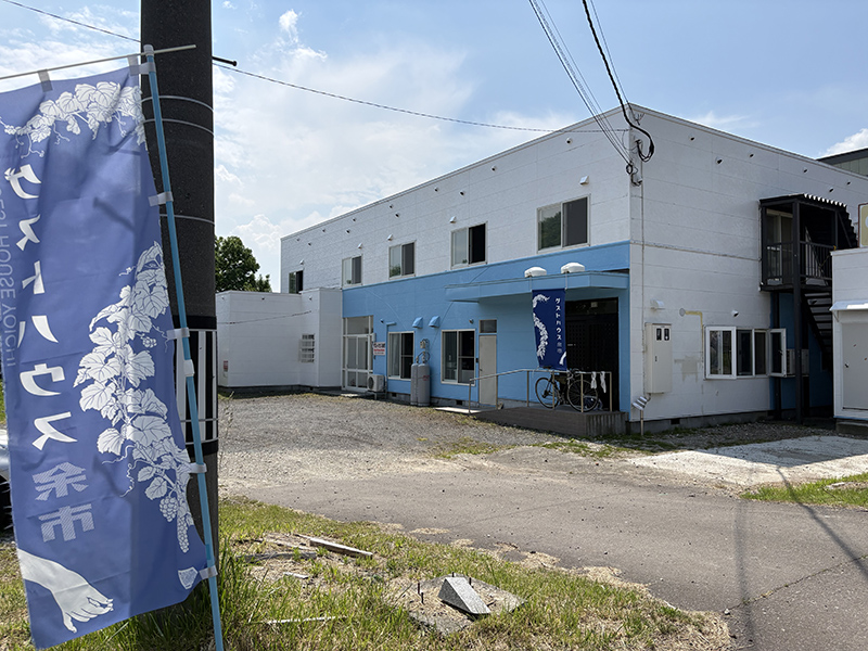 施設案内