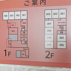 自然豊かで魅力満載な余市で穏やかなひとときを!